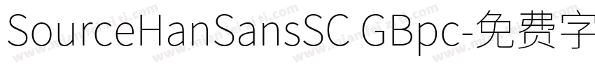 SourceHanSansSC GBpc字体转换